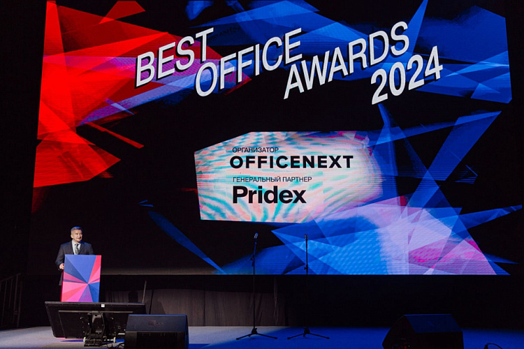Обзор выставки OFFICE NEXT 2024